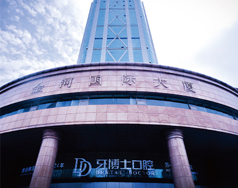 苏州新区贝恩