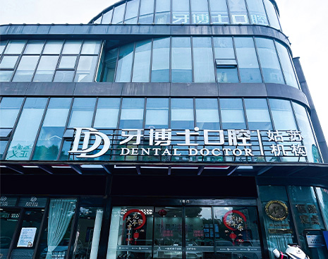 苏州姑苏贝恩