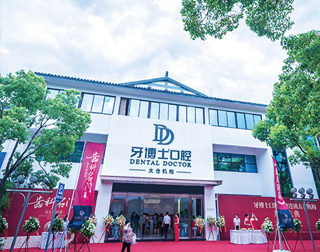 太仓贝恩