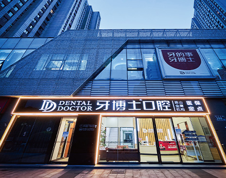 昆山金鹰贝恩