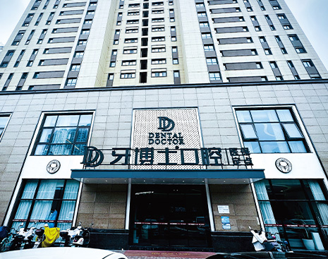 南京河西贝恩