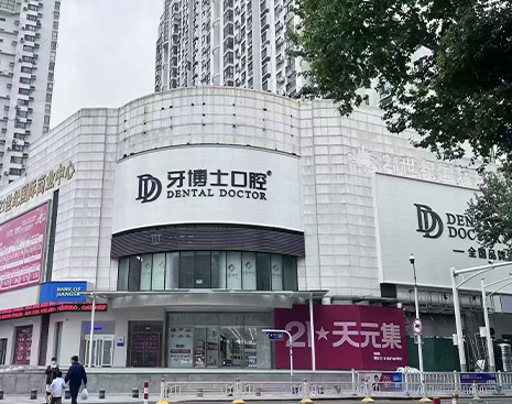 南京江宁贝恩