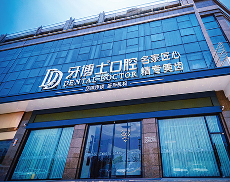 苏州吴江盛泽贝恩